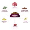 Сухой корм AWARD HYPO для взрослых собак всех пород со свининой с добавлением брусники, груши и розмарина 2кг — фото 7