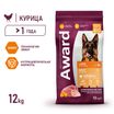 Сухой корм AWARD для взрослых собак крупных пород с курицей и индейкой с добавлением тыквы и шиповника 12кг — фото 4