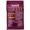 Сухой корм AWARD Sterilized для взрослых стерилизованных кошек с индейкой и курицей с добавлением клюквы и цикория 400г — фото 3