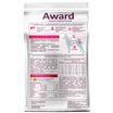 Диетический корм AWARD VETERINARY DIET GASTROINTESTINAL LOW FAT для взрослых собак при заболеваниях желудочно-кишечного тракта 2 кг — фото 2