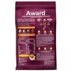 Сухой корм AWARD для взрослых собак мелких и миниатюрных пород с ягненком и индейкой с добавлением брокколи и брусники 800г — фото 3