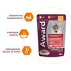 Влажный корм AWARD Indoor big cats для взрослых домашних кошек крупных пород кусочки в соусе с говядиной 85г — фото 8