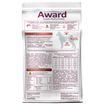 Диетический корм AWARD VETERINARY DIET HEPATIC для взрослых собак при заболеваниях печени 2 кг — фото 2