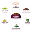 Сухой корм AWARD HYPO для взрослых собак всех пород с белой рыбой с добавлением брокколи, сельдерея и семян льна 12кг — фото 6