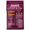 Сухой корм AWARD для щенков от 1 мес, беременных и кормящих сук мелких и мин. пород с ягненком и индейкой с добавлением брокколи и брусники 1,5кг — фото 3