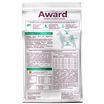 Диетический корм AWARD VETERINARY DIET DIABETIC AND OBESITY для взрослых собак при сахарном диабете и избыточном весе 2 кг — фото 2