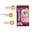 Сухой корм AWARD Healthy growth для котят от 1 месяца, беременных и кормящих кошек с индейкой и курицей с добавлением рыбьего жира и семян льна 1,5кг — фото 5