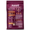 Сухой корм AWARD Healthy growth для котят от 1 месяца, беременных и кормящих кошек с индейкой и курицей с добавлением рыбьего жира и семян льна 1,5кг — фото 3