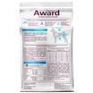 Диетический корм AWARD VETERINARY DIET HYPOALLERGENIC для взрослых собак при аллергии или пищевой непереносимости 2 кг — фото 2