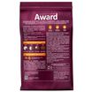 Сухой корм AWARD Hairball & Indoor для взрослых кошек для выведения шерсти с уткой и индейкой с добавлением зеленой чечевицы и Юкки Шидигера 400г — фото 3