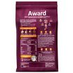 Сухой корм AWARD Sterilized для взрослых стерилизованных кошек с индейкой и курицей с добавлением клюквы и цикория 1,5кг — фото 3