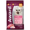 Сухой корм AWARD Sterilized для взрослых стерилизованных кошек с индейкой и курицей с добавлением клюквы и цикория 1,5кг — фото 2