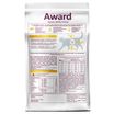 Диетический корм AWARD VETERINARY DIET URINARY для взрослых кошек при мочекаменной болезни струвитного типа 1,5 кг — фото 2