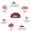 Сухой корм AWARD Hairball & Indoor для взрослых кошек для выведения шерсти с уткой и индейкой с добавлением зеленой чечевицы и Юкки Шидигера 400г — фото 7