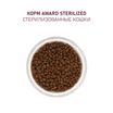 Сухой корм AWARD Sterilized для взрослых стерилизованных кошек с индейкой и курицей с добавлением клюквы и цикория 10кг — фото 8