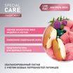 Сухой корм AWARD SPECIAL CARE Weight Control для взрослых собак всех пород для контроля веса со свежим мясом индейки 2кг — фото 4