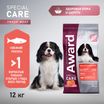 Сухой корм AWARD SPECIAL CARE Sensitive Skin&Coat для взрослых собак всех пород для здоровой кожи и шерсти со свежим лососем 12кг — фото 3