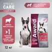 Сухой корм AWARD SPECIAL CARE Sensitive Digestion для взрослых собак всех пород с чувствительным пищеварением со свежим мясом ягненка 12кг — фото 3