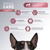Сухой корм AWARD SPECIAL CARE Sensitive Digestion для взрослых собак всех пород с чувствительным пищеварением со свежим мясом ягненка 2кг — фото 5