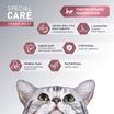 Сухой корм AWARD SPECIAL CARE Sensitive Digestion для взрослых кошек с чувствительным пищеварением со свежим мясом утки 1,5кг — фото 5