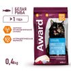 Сухой корм AWARD Sterilized для взрослых стерилизованных кошек с белой рыбой с добавлением семян льна, клюквы и цикория 400г — фото 4