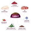 Сухой корм AWARD Sterilized для взрослых стерилизованных кошек с белой рыбой с добавлением семян льна, клюквы и цикория 400г — фото 7