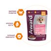 Влажный корм AWARD Healthy growth для котят от 1 месяца кусочки в соусе с индейкой 85г — фото 8