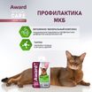 Влажный дополнит. корм AWARD SPECIAL CARE Urinary "мясное пюре" для взрослых кошек для профилактики мочекаменной болезни из курицы с кроликом 100г — фото 6