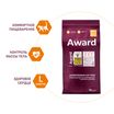 Сухой корм AWARD Hairball & Indoor для взрослых кошек для выведения шерсти с уткой и индейкой с добавлением зеленой чечевицы и Юкки Шидигера 10кг — фото 5