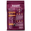 Сухой корм AWARD Sterilized для взрослых стерилизованных кошек с белой рыбой с добавлением семян льна, клюквы и цикория 1,5кг — фото 3