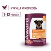 Влажный корм AWARD для щенков кусочки с курицей и морковью 750г — фото 5