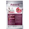 Сухой корм AWARD SPECIAL CARE Sensitive Digestion для взрослых собак всех пород с чувствительным пищеварением со свежим мясом ягненка 2кг — фото 8