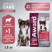 Сухой корм AWARD SPECIAL CARE Toy Breed Support для взрослых собак мелких и миниатюрных пород со свежим мясом ягненка 1,5кг — фото 3