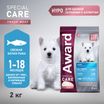 Сухой корм AWARD SPECIAL CARE HYPO PUPPY со свежей белой рыбой для щенков от 1 месяца, беременных и кормящих собак всех пород, склонных к аллергии 2кг — фото 3