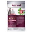 Сухой корм AWARD SPECIAL CARE Weight Control для взрослых стерилизованных кошек для контроля веса со свежим мясом кролика 1,5кг — фото 8