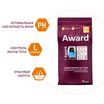 Сухой корм AWARD Sterilized для взрослых стерилизованных кошек с белой рыбой с добавлением семян льна, клюквы и цикория 10кг — фото 5