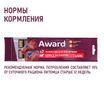 Лакомство для тренировок AWARD для собак и щенков с 3 месяцев с ягненком и голубикой 50г — фото 6