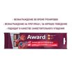 Лакомство для тренировок AWARD для собак и щенков с 3 месяцев с ягненком и голубикой 50г — фото 8