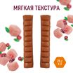Лакомство для тренировок AWARD для собак и щенков с 3 месяцев с кроликом и брусникой 50г — фото 2