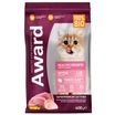 Сухой корм AWARD Healthy growth для котят от 1 месяца, беременных и кормящих кошек с индейкой и курицей с добавлением рыбьего жира и семян льна 400г