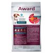 Сухой корм AWARD Monoprotein для взрослых собак всех пород из ягненка с добавлением тыквы и граната 2кг — фото 2