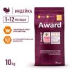 Сухой корм AWARD Healthy growth для котят от 1 месяца, беременных и кормящих кошек с индейкой и курицей с добавлением рыбьего жира и семян льна 10кг — фото 4