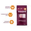 Сухой корм AWARD Healthy growth для котят от 1 месяца, беременных и кормящих кошек с индейкой и курицей с добавлением рыбьего жира и семян льна 10кг — фото 5