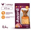 Сухой корм AWARD Urinary для взрослых кошек для профилактики мочекаменной болезни с курицей с добавлением клюквы, цикория и рыбьего жира 400г — фото 4