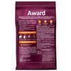 Сухой корм AWARD Urinary для взрослых кошек для профилактики мочекаменной болезни с курицей с добавлением клюквы, цикория и рыбьего жира 400г — фото 3