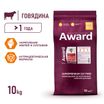 Сухой корм AWARD Indoor Big cats для взрослых домашних кошек крупных пород с говядиной и курицей с добавлением брокколи и юкки Шидигера 10кг — фото 4