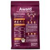 Сухой корм AWARD Indoor Big cats для взрослых домашних кошек крупных пород с говядиной и курицей с добавлением брокколи и юкки Шидигера 1,5кг — фото 3