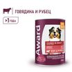 Влажный корм AWARD для взрослых собак кусочки с говядиной и рубцом в соусе 750г — фото 5
