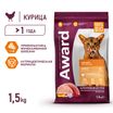 Сухой корм AWARD Urinary для взрослых кошек для профилактики мочекаменной болезни с курицей с добавлением клюквы, цикория и рыбьего жира 1,5кг — фото 4