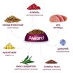 Сухой корм AWARD Urinary для взрослых кошек для профилактики мочекаменной болезни с курицей с добавлением клюквы, цикория и рыбьего жира 10кг — фото 7